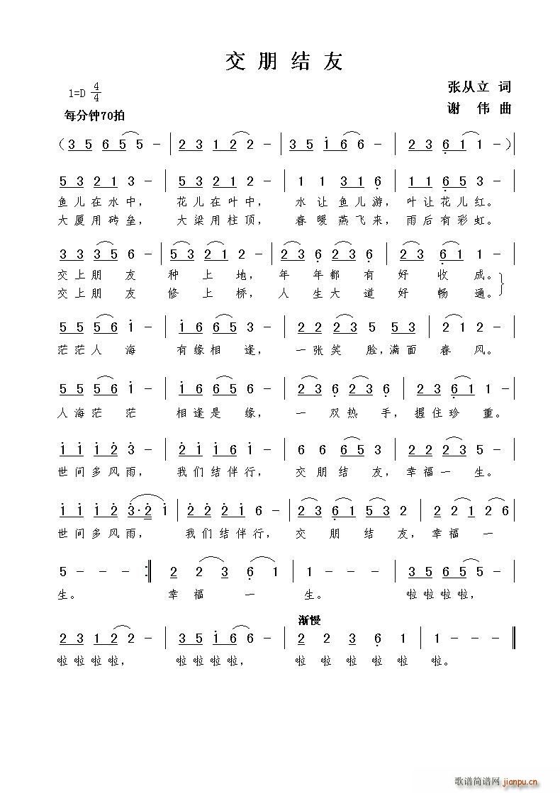 ����Y��(���ָ��V)1