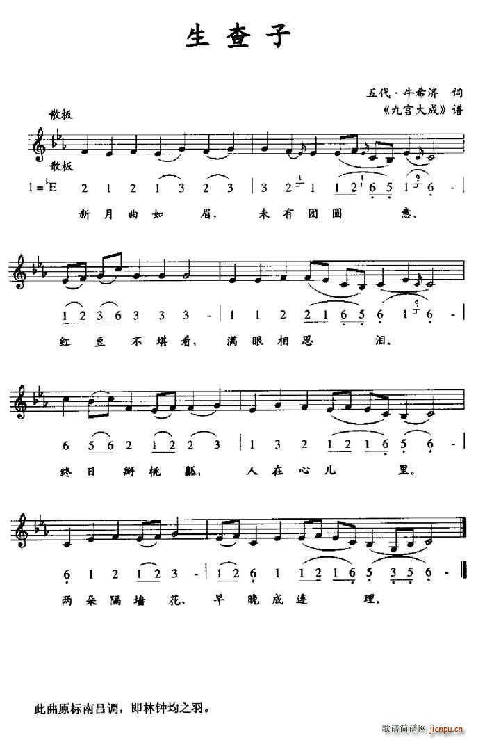 ������ �Ōm���(���ָ��V)1