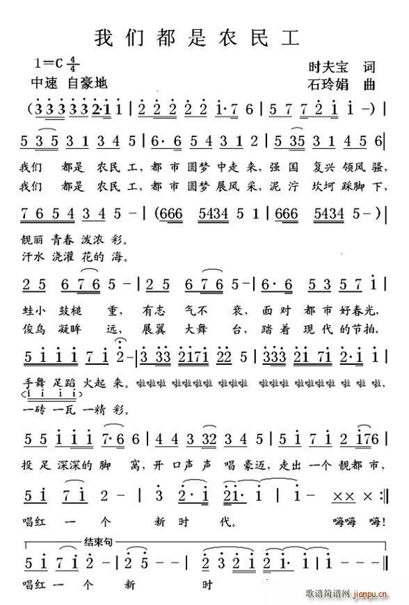 �҂������r��(���ָ��V)1