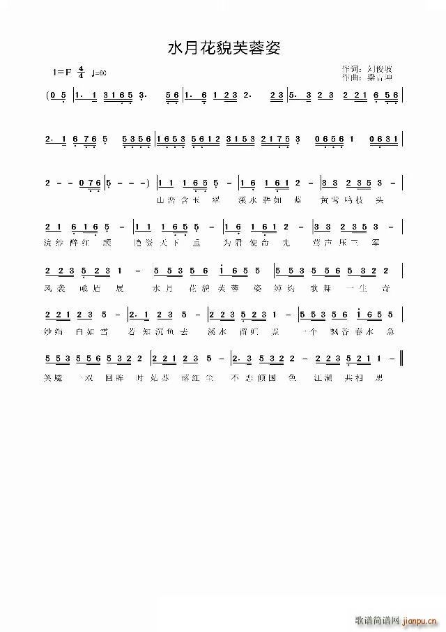 ˮ�»�òܽ����(���ָ��V)1