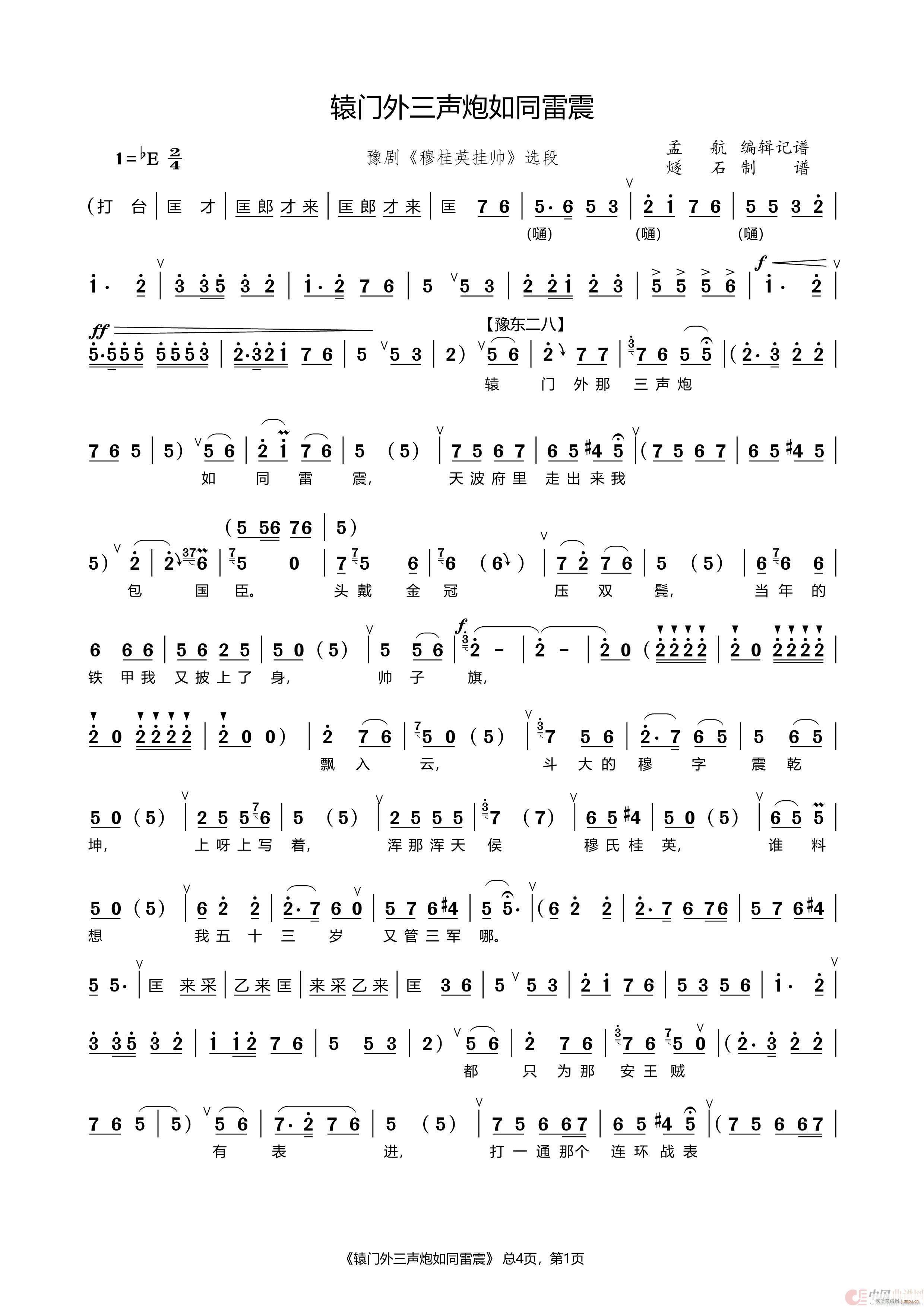 �@�T(m��n)��������ͬ���� ԥ�� �¹�Ӣ�쎛 �x��(ԥ�����V)1