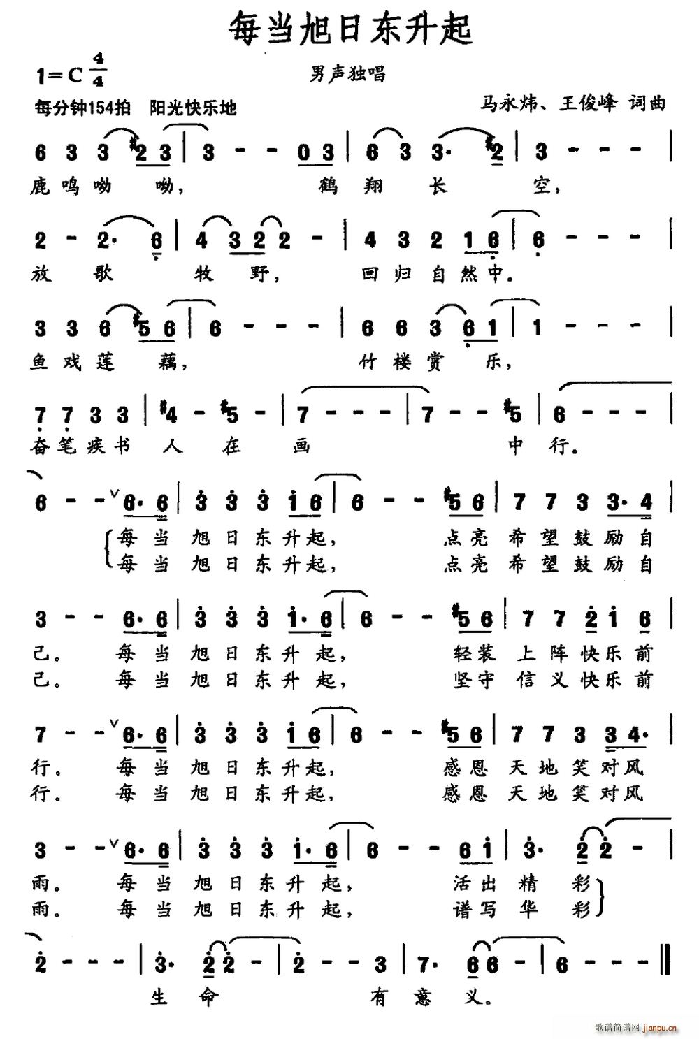 ÿ�����Ֆ|����(���ָ��V)1