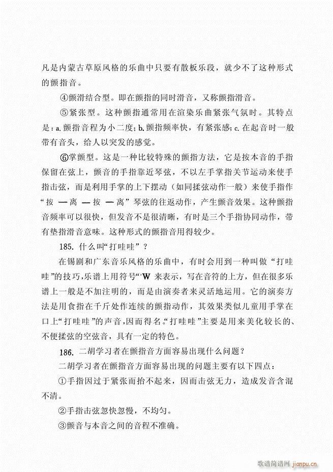 ������ˇ֪�R500��(w��n)61 120(�����V)30