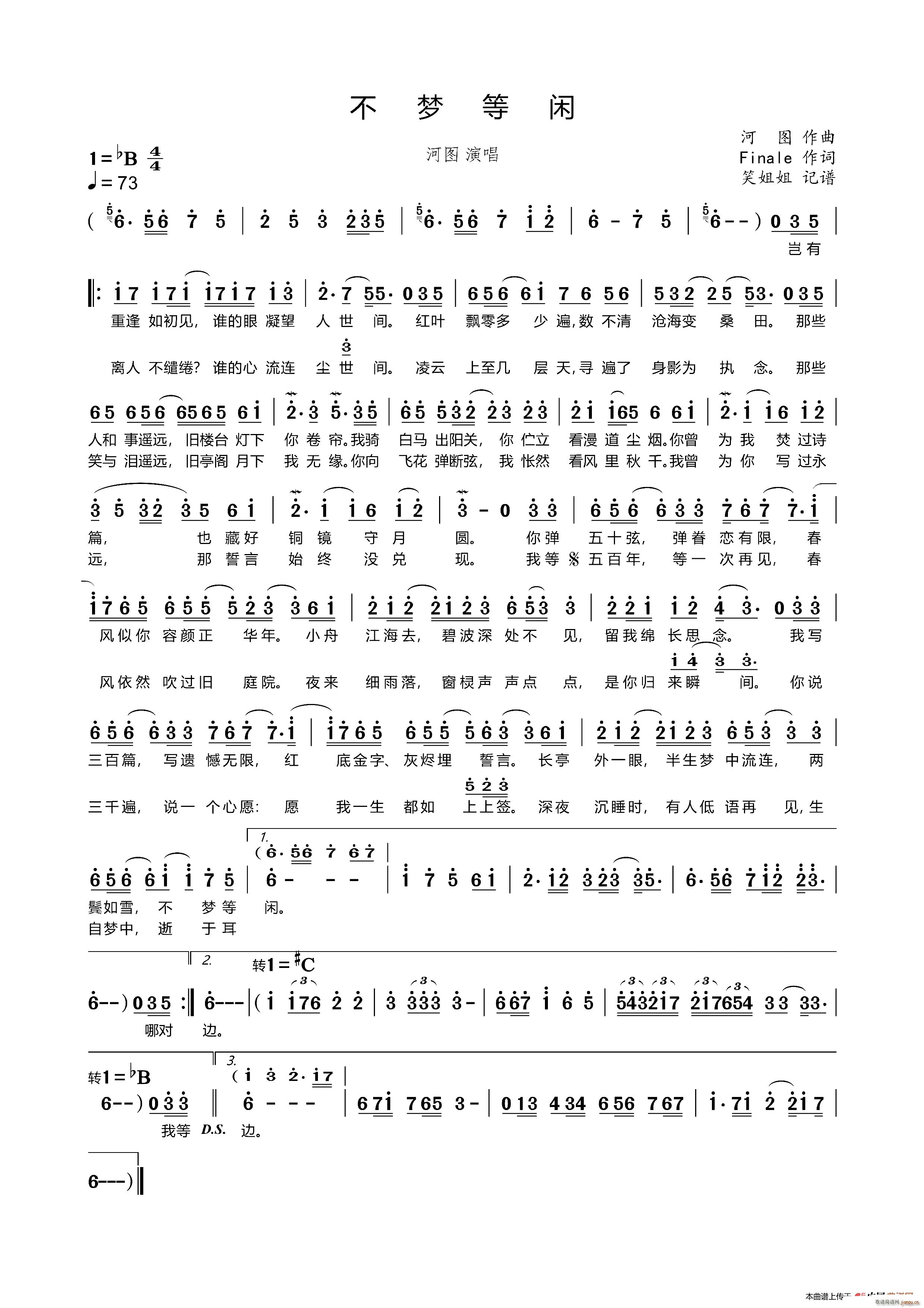 ����(m��ng)���e(���ָ��V)1