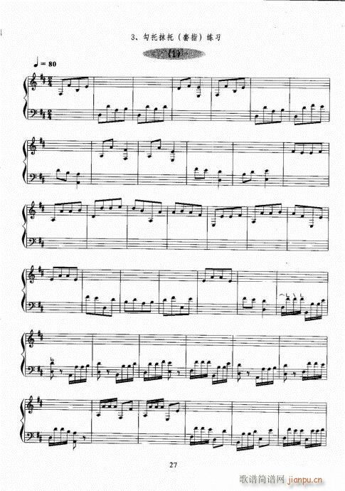 �Ź~������A�̳�21-40(�Ź~�P���V)7