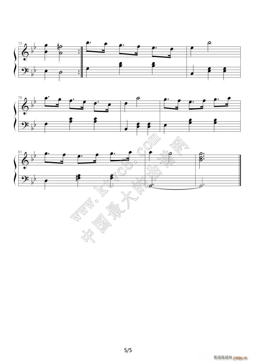 ������ Because of You �n�� �����ٸ� ����(����V)5