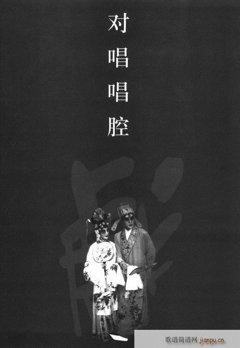 ����݋261-280(�������V)13