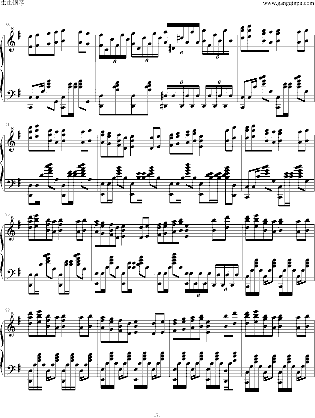 Bad Apple!!(����V)7