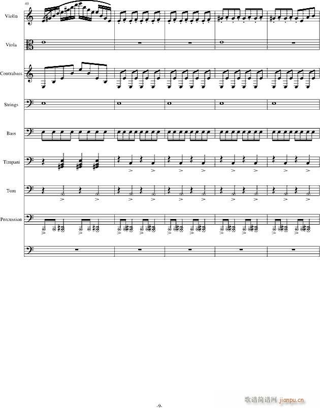 ���� ���� ��(����V)9