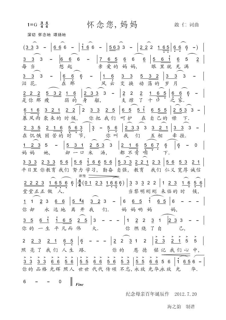 ������������(���ָ��V)1