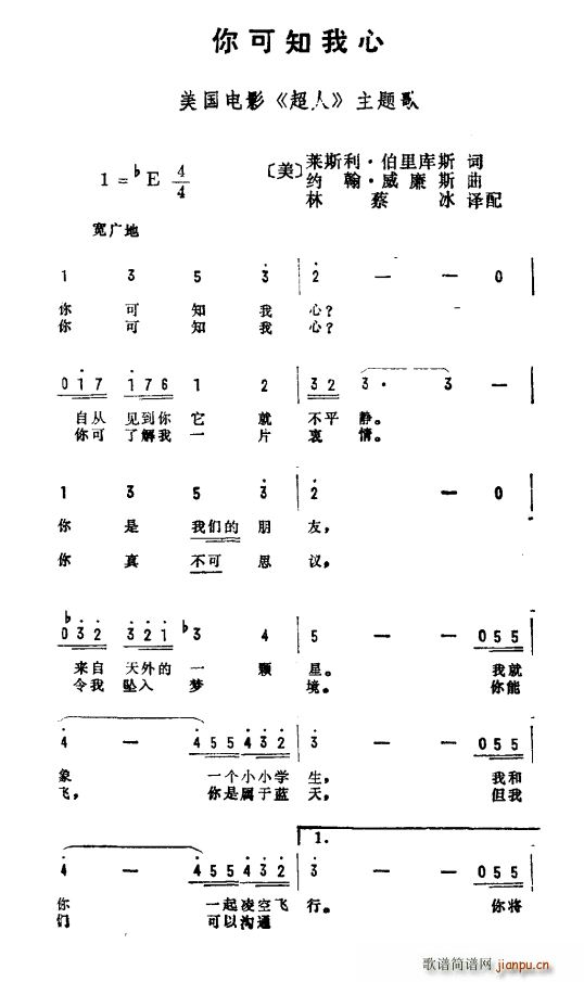 ���֪���� �����Ӱ ���� ���}��(ʮ�ּ�����)1