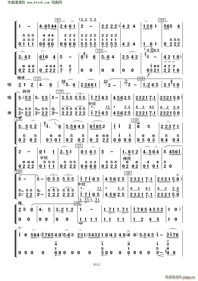 �����ڿ����񶼽�� �質�c��(l�� )�(���V)31