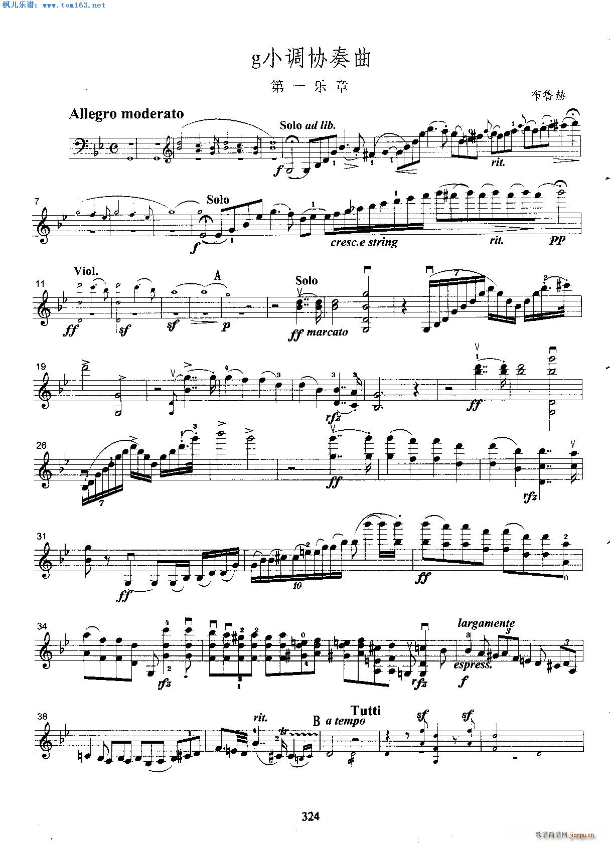 ������gС�{�f(xi��)������һ��(l�� )��(С�����V)1