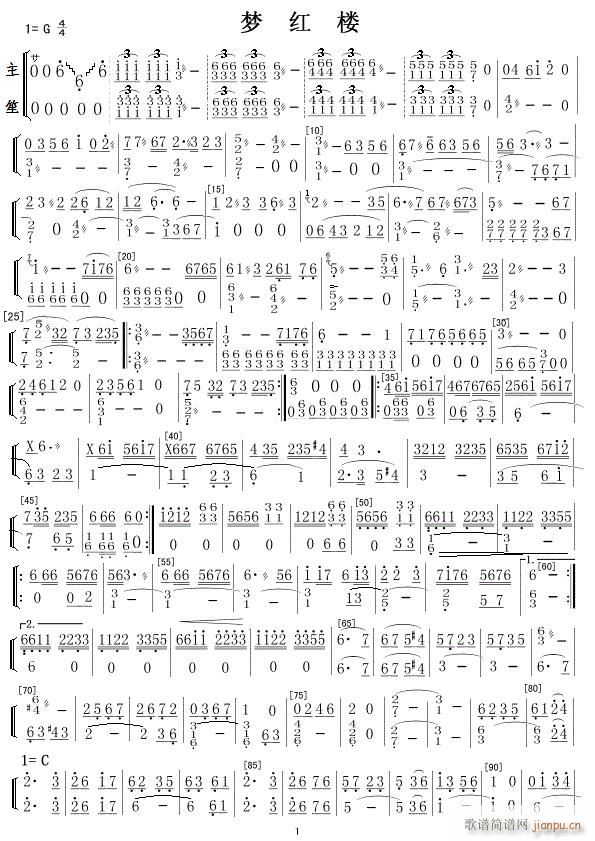 ��(m��ng)�t�� �� ������ 1(���V)1