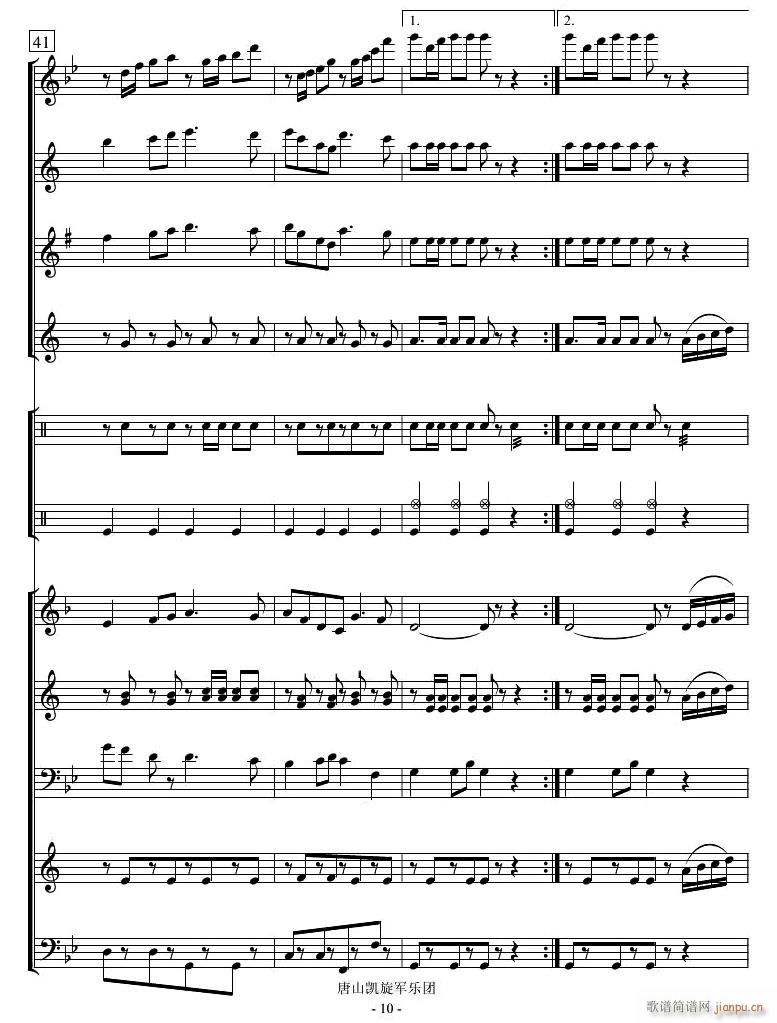 С�O(p��ng)�� �ܘ�(l�� ) 10(���V)1