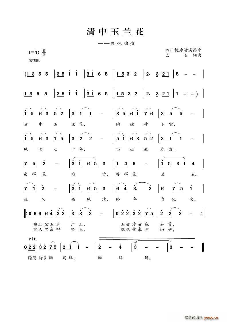 �������m�� ��������(ʮ�ּ�����)1