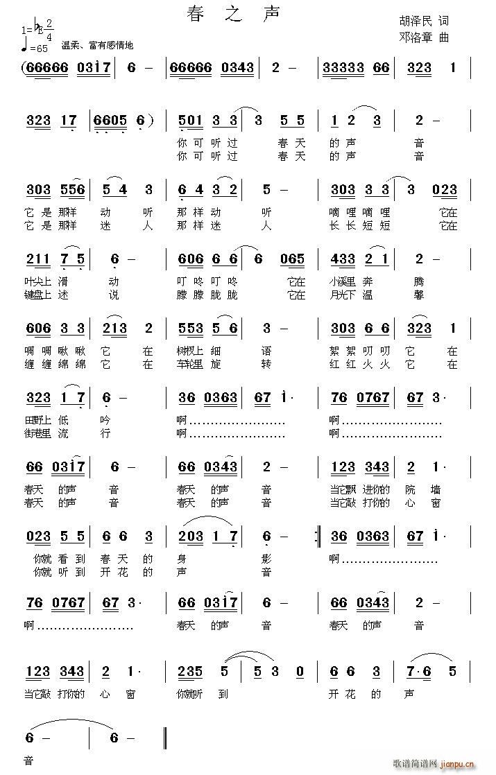 ��֮(���ָ��V)1