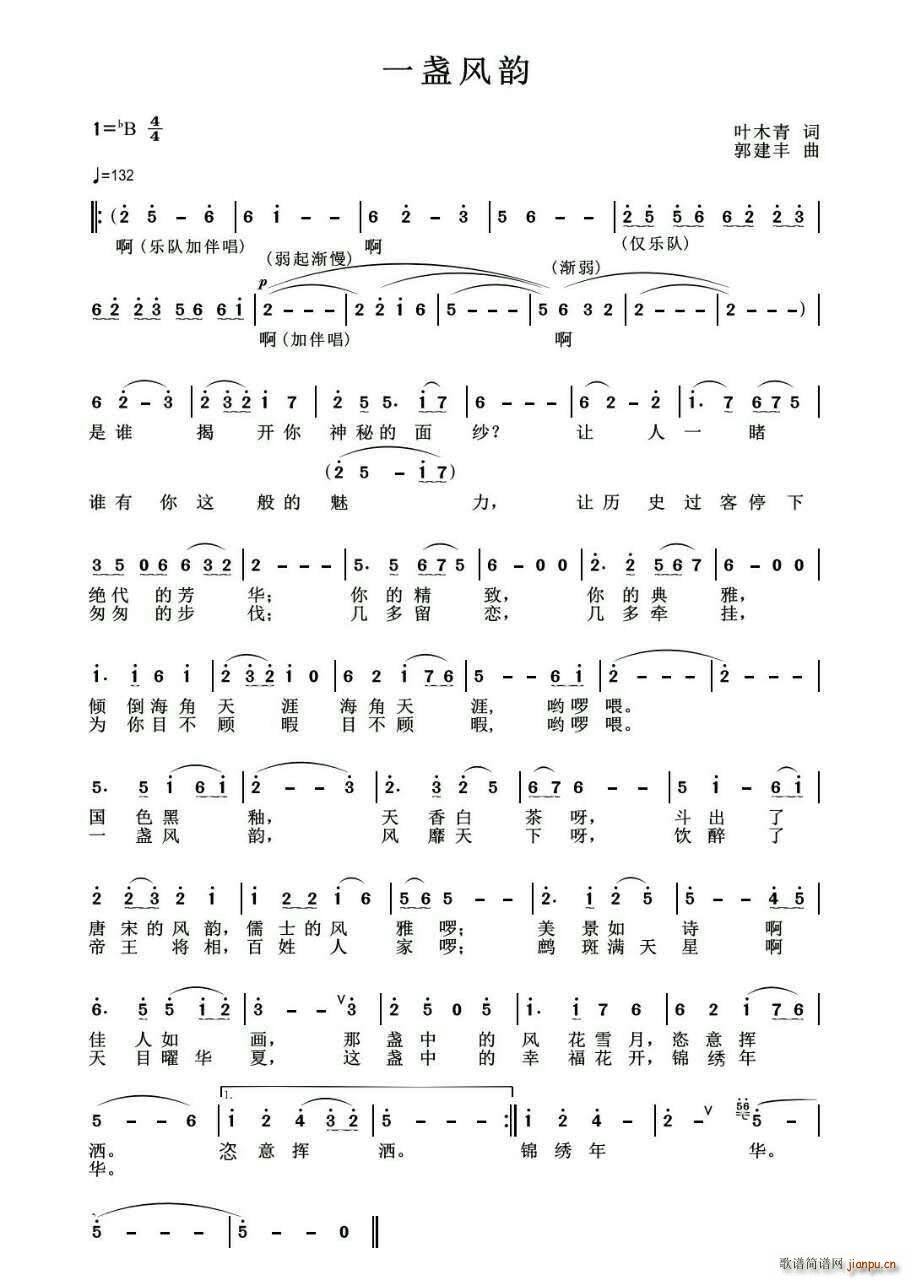 һ�K�L(f��ng)�(���ָ��V)1