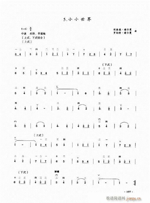 ���������̳�101-120(�����V)7