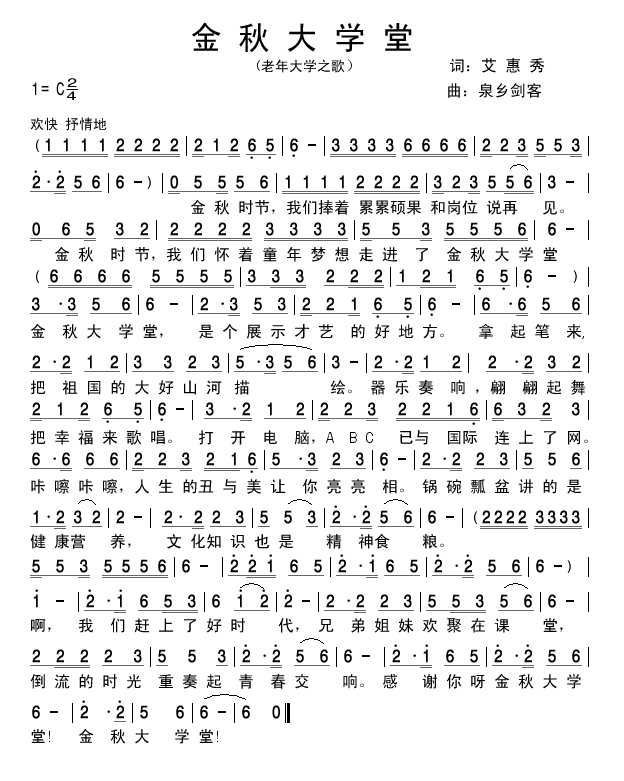 �����W(xu��)��(���ָ��V)1