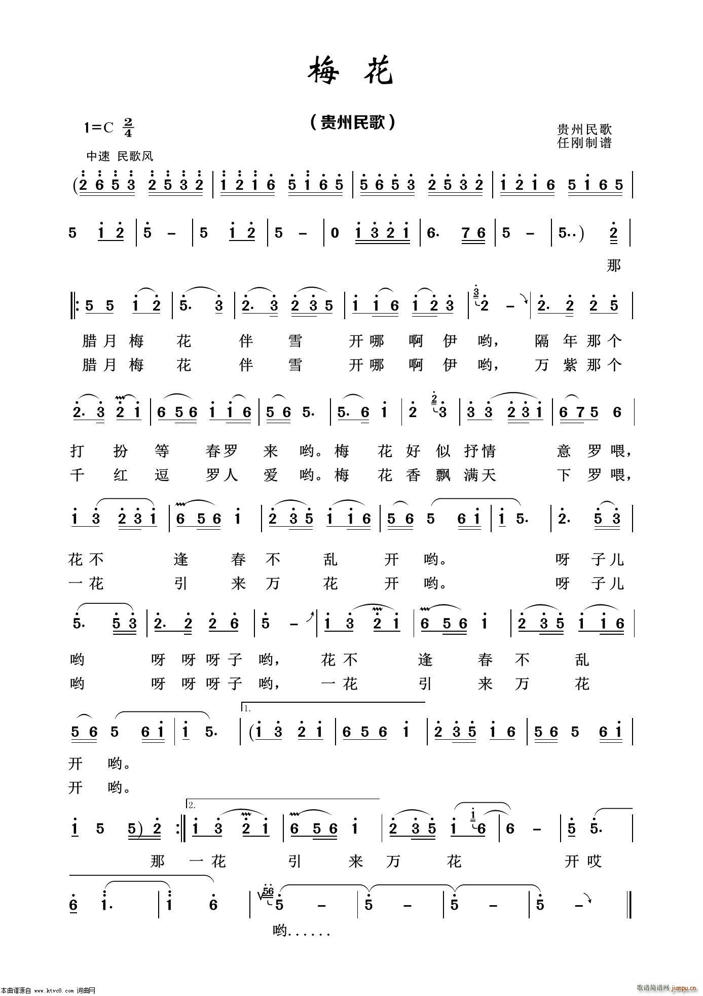 ÷�� ��(j��ng)�����100��(ʮ�ּ�����)1