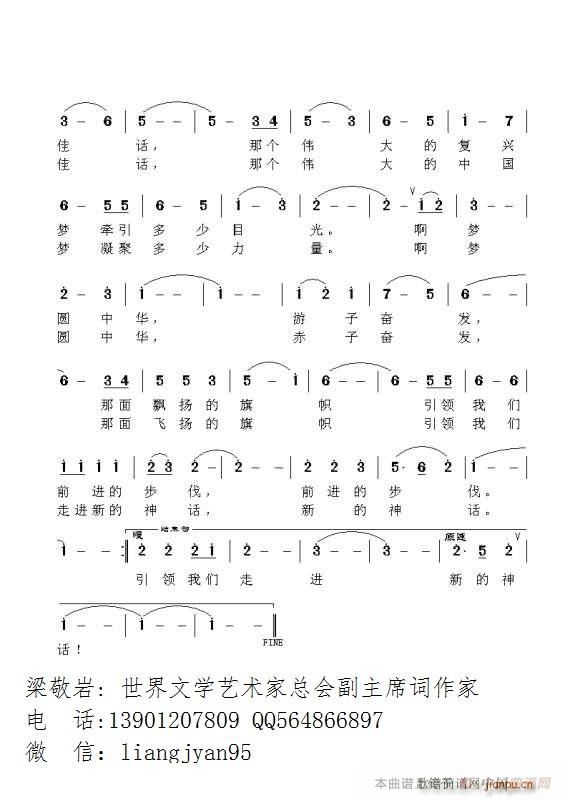 ��(m��ng)�A���A(���ָ��V)1