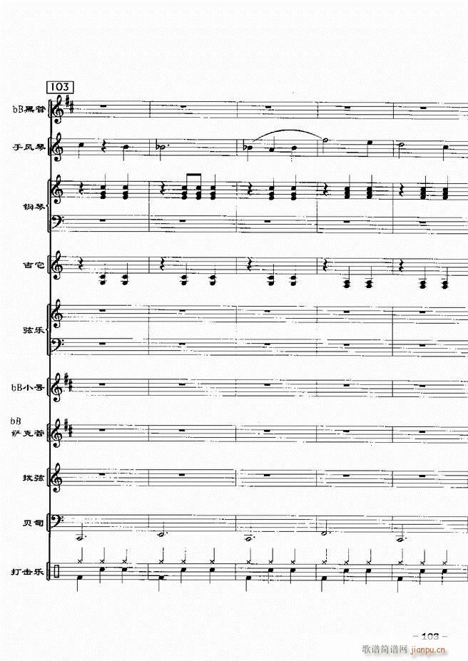 ���(l�� )꠸���d�������� 20��61 120(���V)42