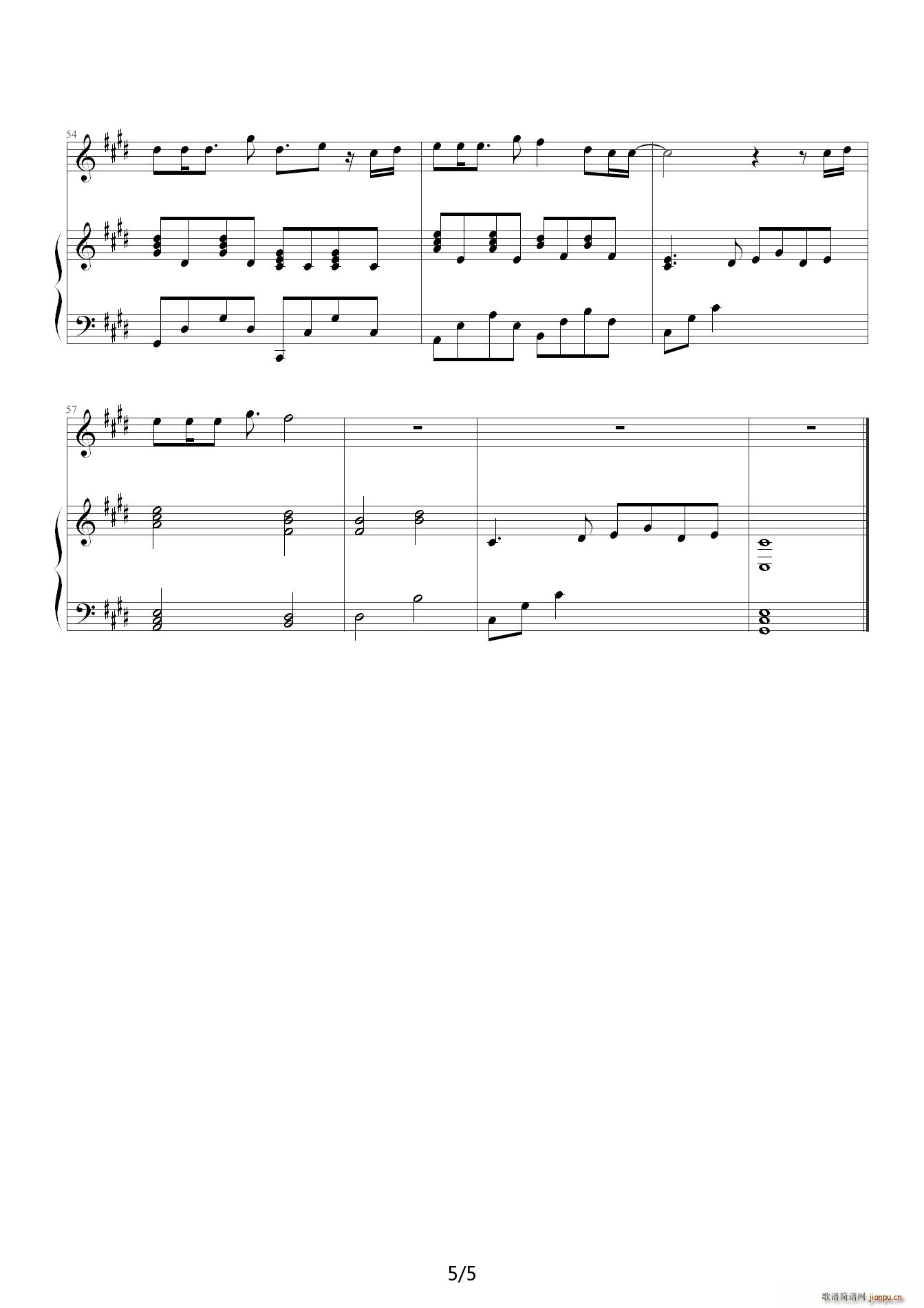 �����ֵ� ���H ������ E�{(����V)5