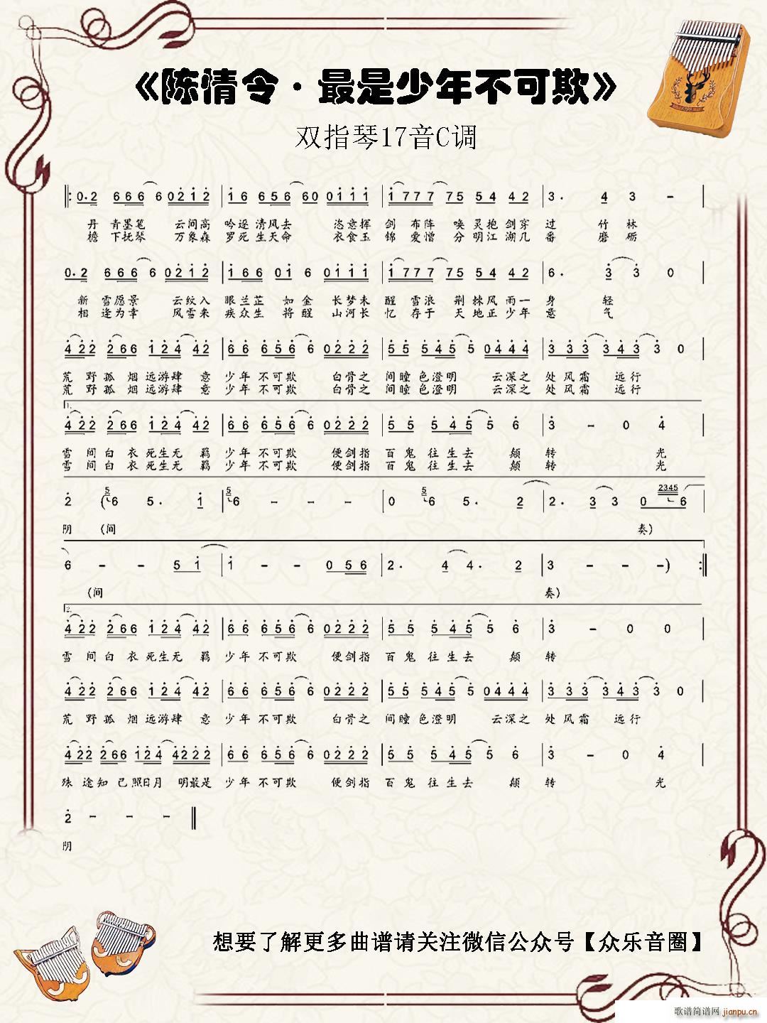 ����� �������겻���� �pָ�ٿ��ְ��ن���(ʮ�ּ�����)1