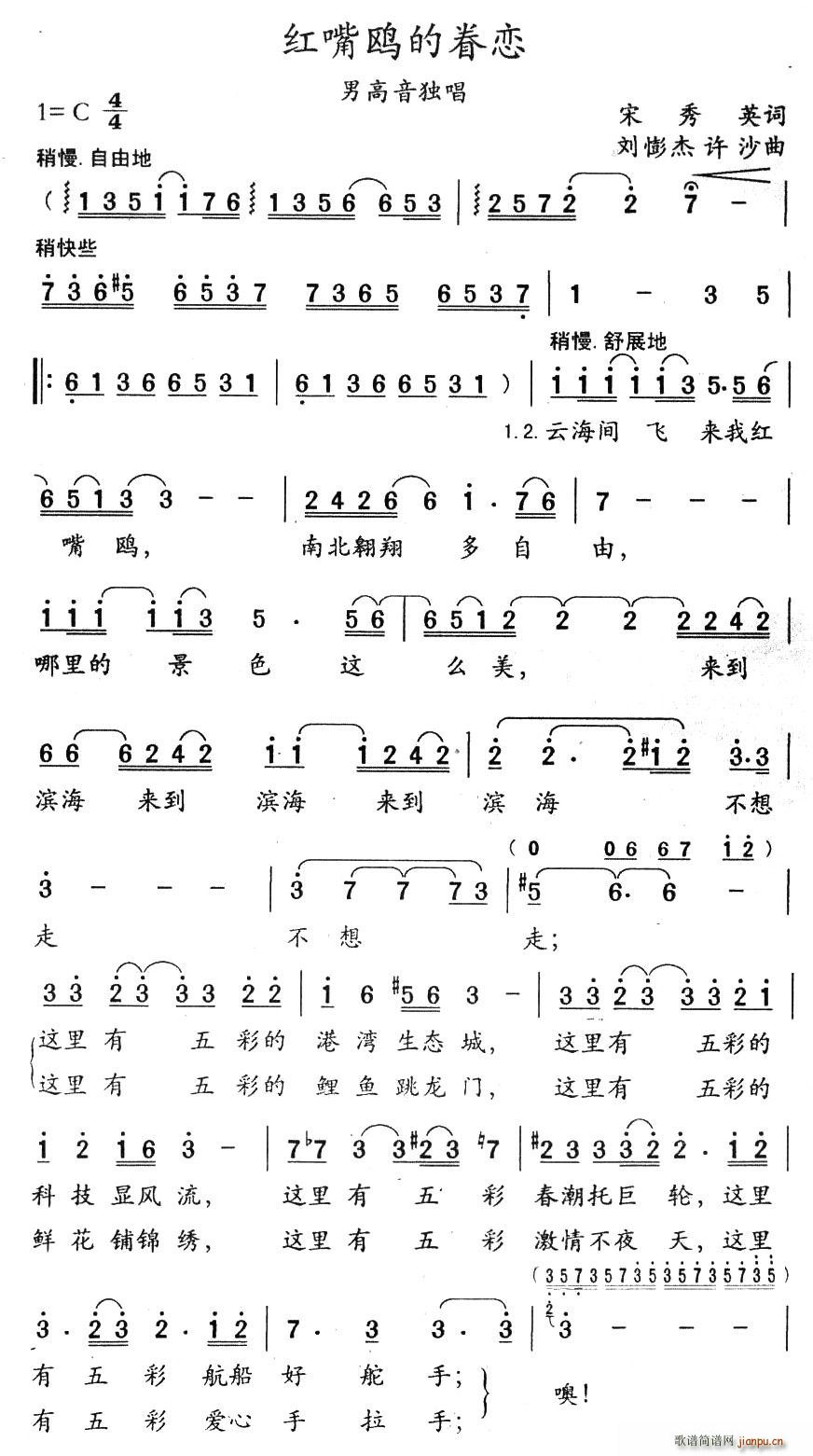 �t���t�ľ��(���ָ��V)1