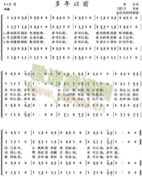 ������ǰ�������� (t��ng)(���ָ��V)1