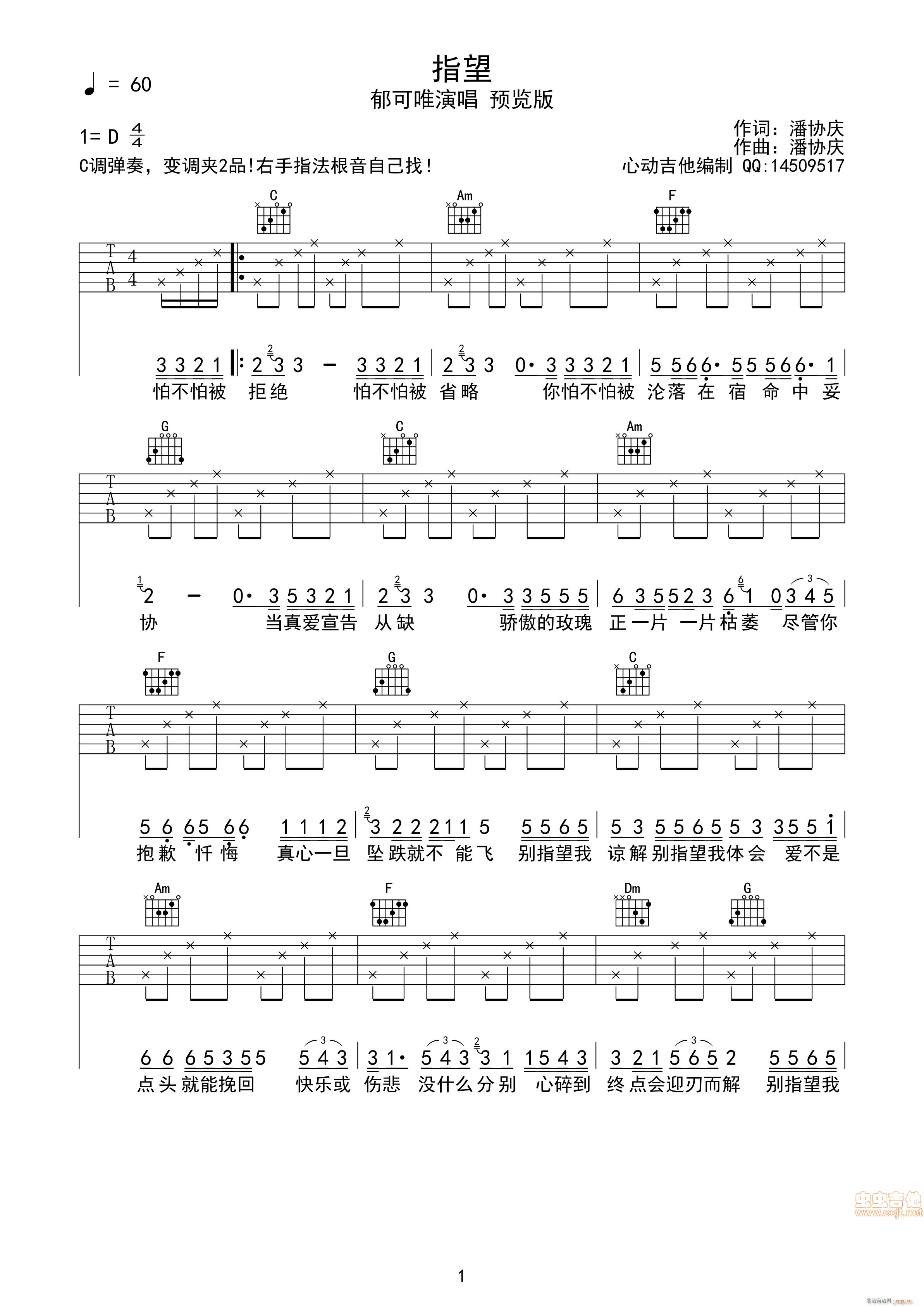 ָ�� �A�[�� �Ą�(d��ng)��������(�����V)1