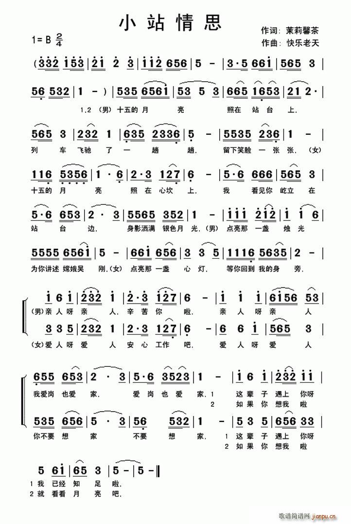 Сվ��˼(���ָ��V)1