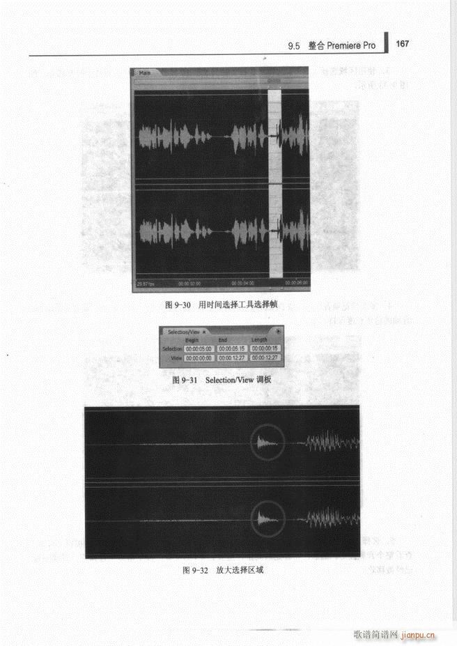 Ӌ��C���l̎�����g(sh��)121 192(ʮ�ּ�����)47