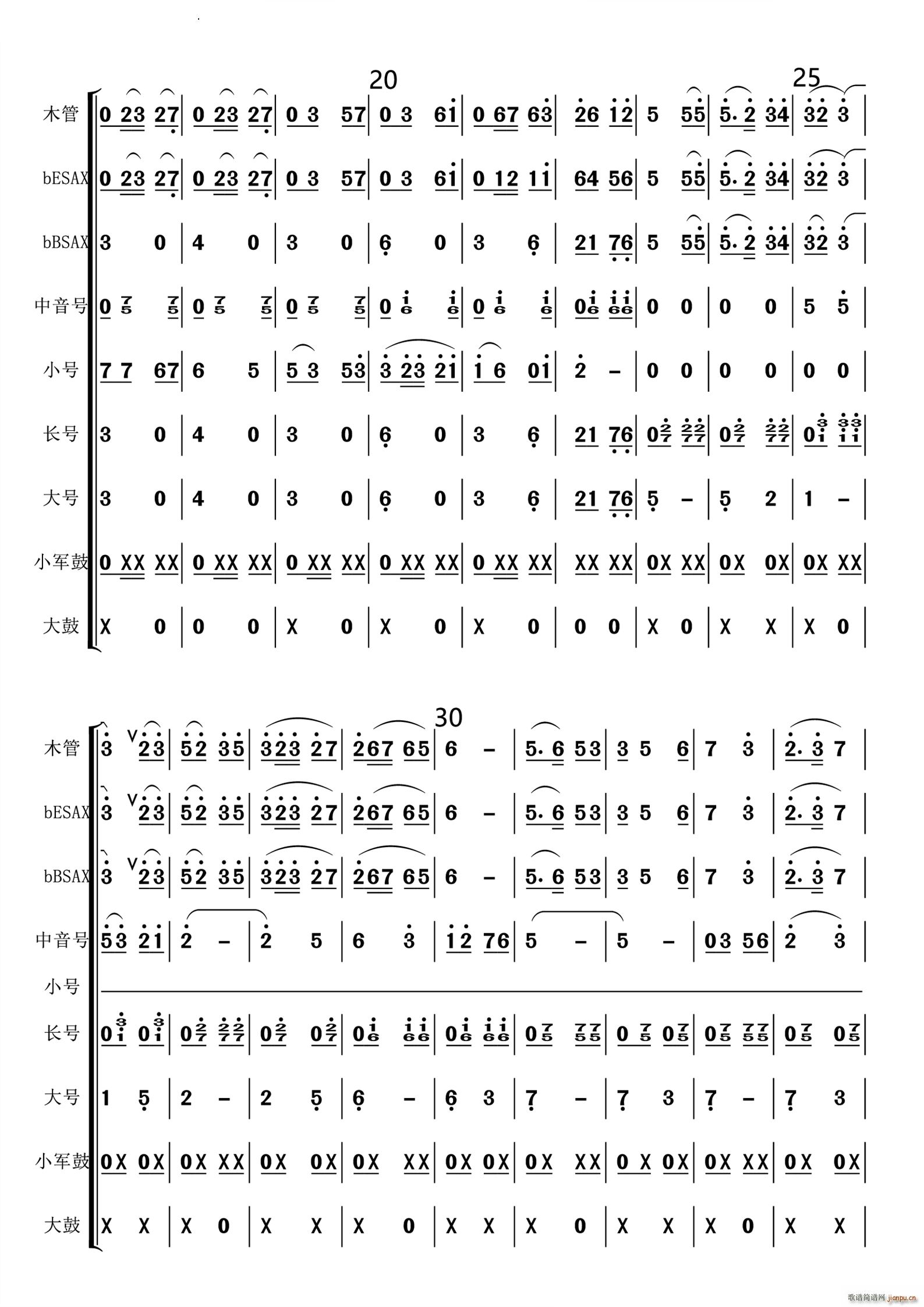 ��ϣ������Ұ�Ϲܘ�(l�� )���� ��(���V)3