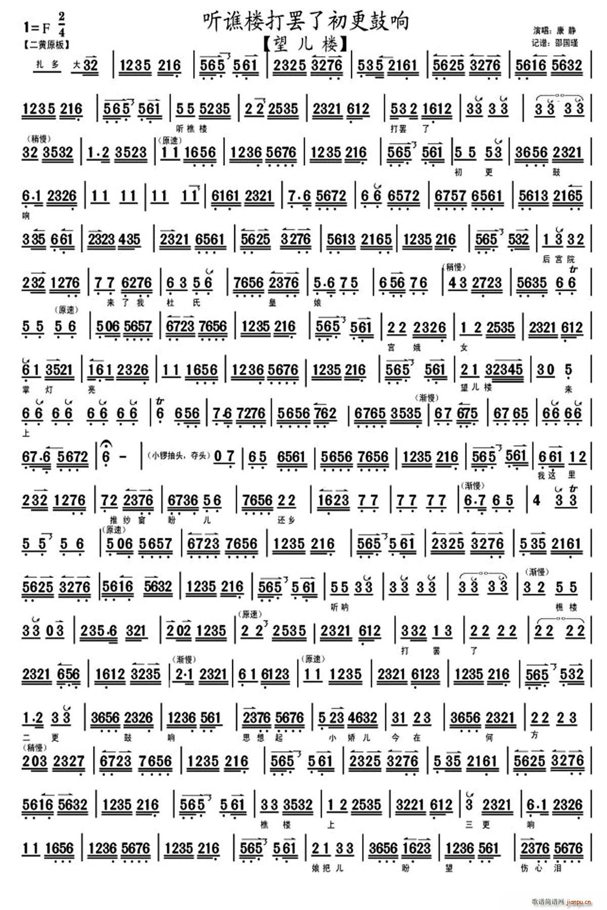  (t��ng)�S�Ǵ��T�˳������ ������ �x�� ���V(�������V)1