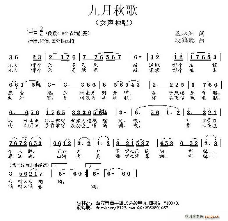 �������(���ָ��V)1