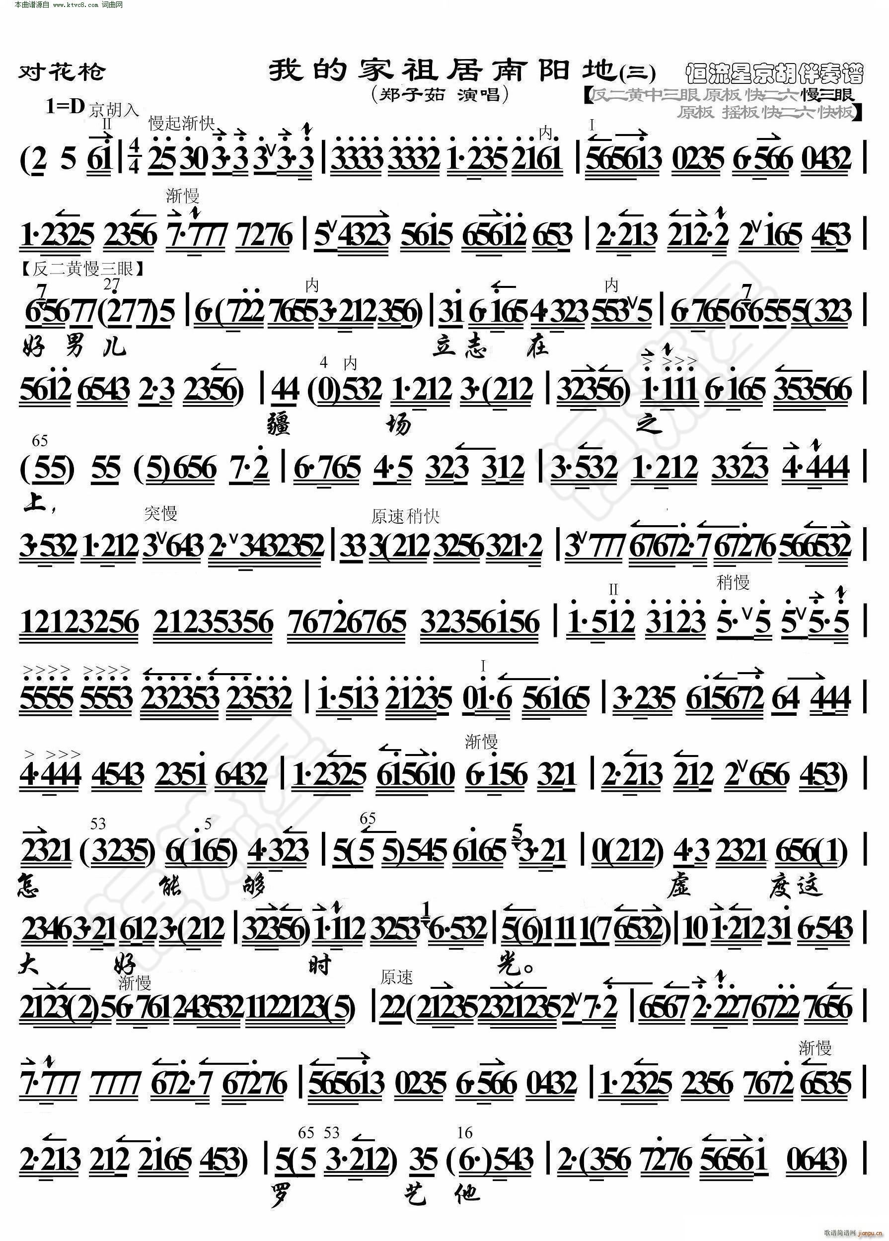 ������ �ҵļ�������(y��ng)�� ���������V(�������V)5