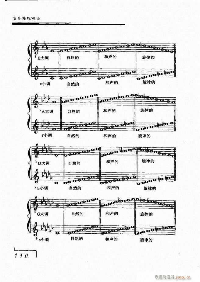 ����(l�� )���A��Փ 61 120(ʮ�ּ�����)49