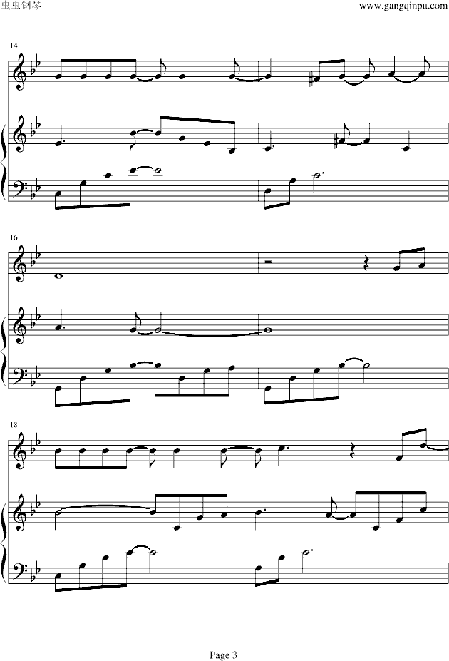 ���_(k��i)ʼ���F�� ��ُ�����(����V)3