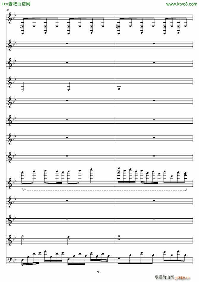 ���Vһ��(m��ng)(����V)9