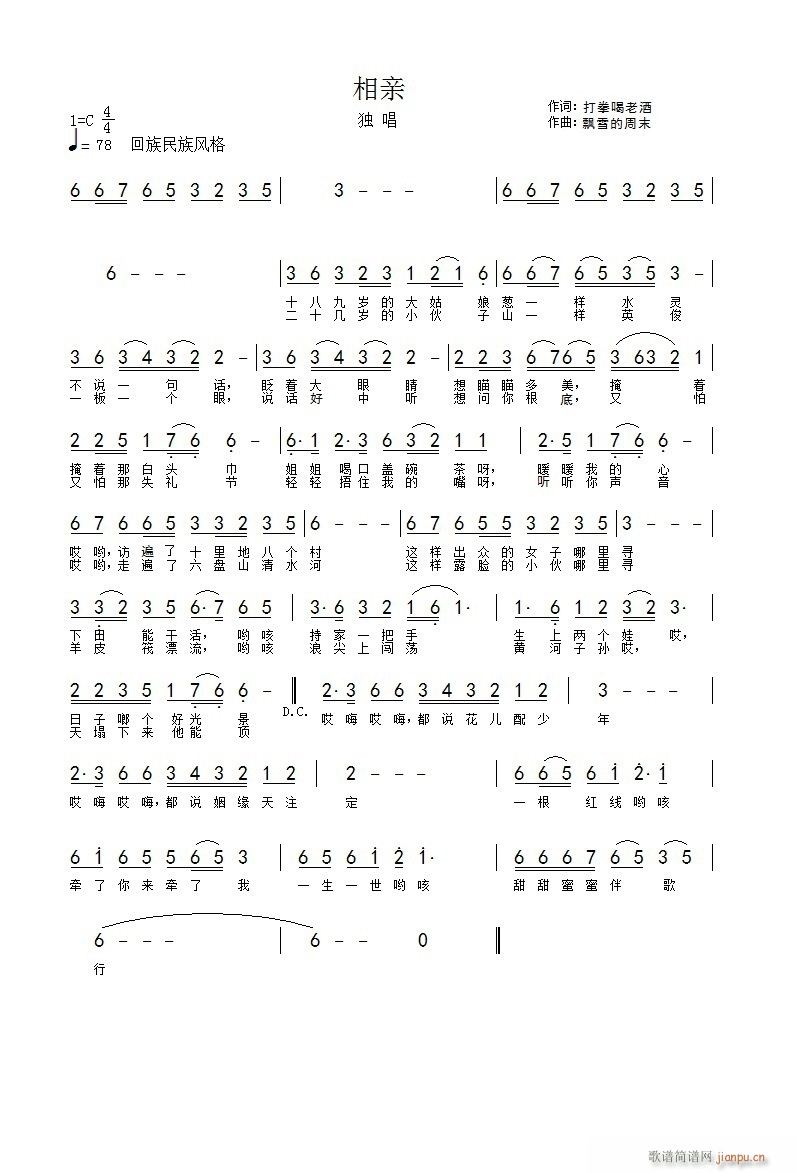 ��ٟo(w��)�� �E�ĳ䔵(���ָ��V)1