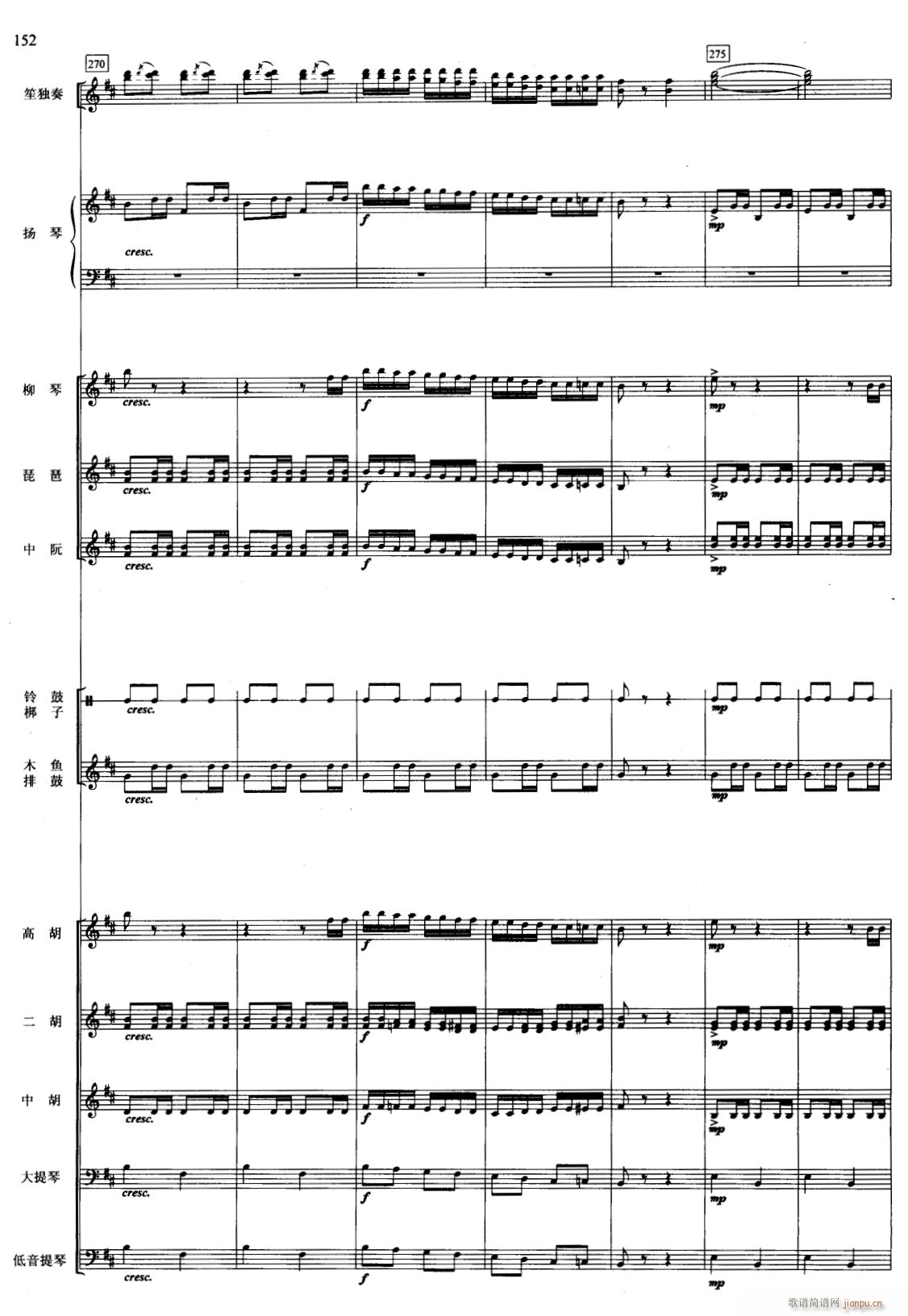 ���C ��(xi��n) 35(���V)1