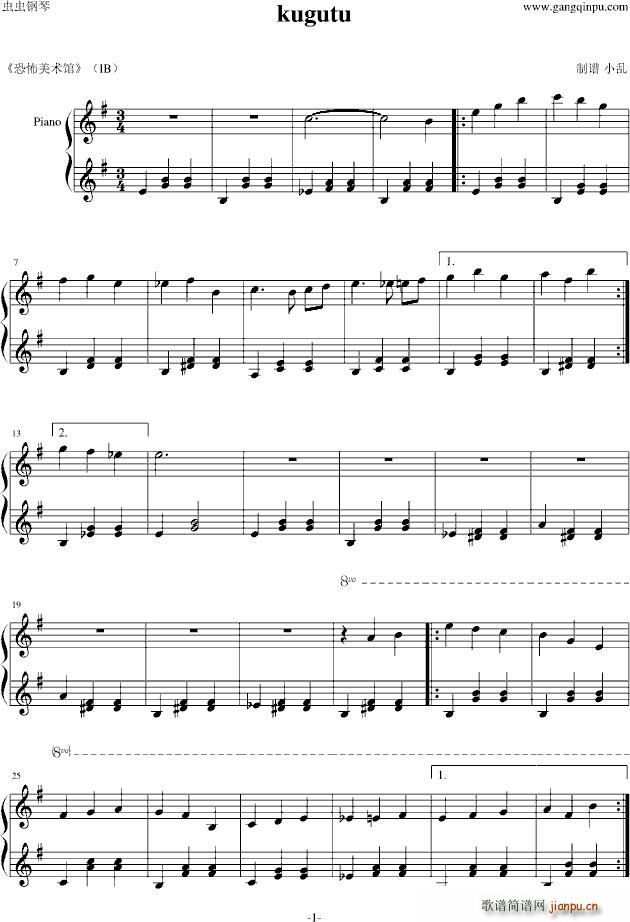 Ib kugutu(����V)1