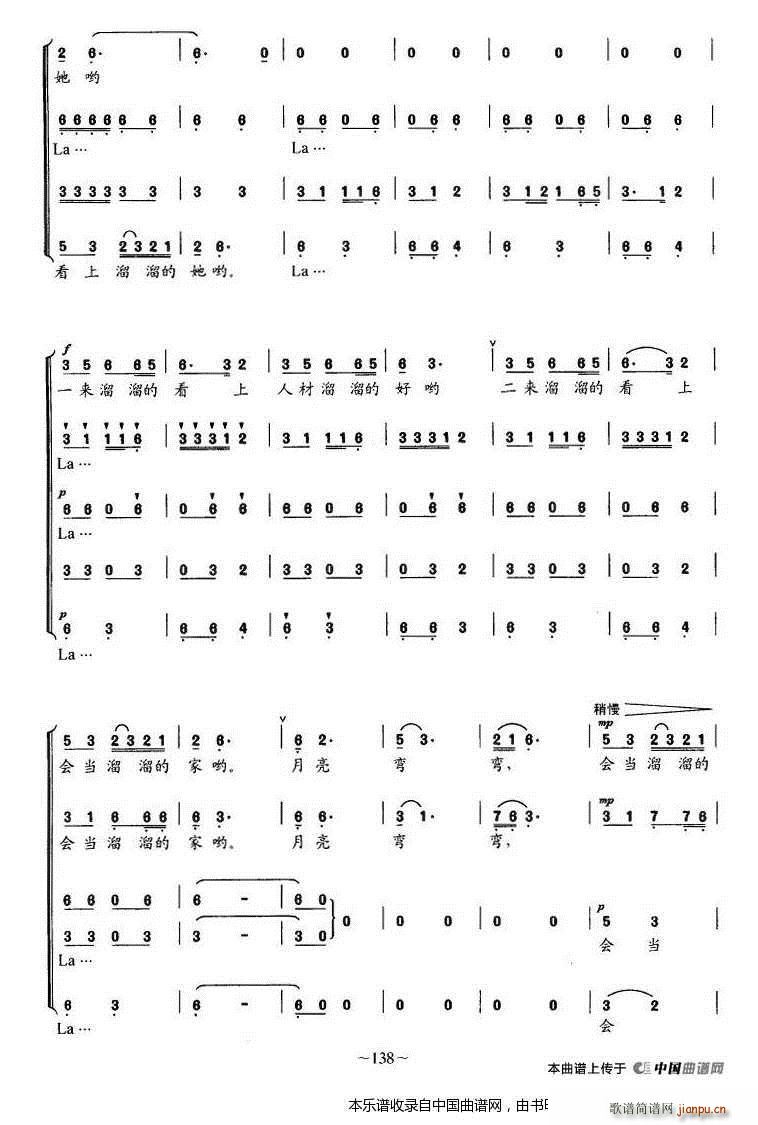 ���R�����ɽ�� �o(w��)������ϳ� �ϳ��V(�ϳ��V)9