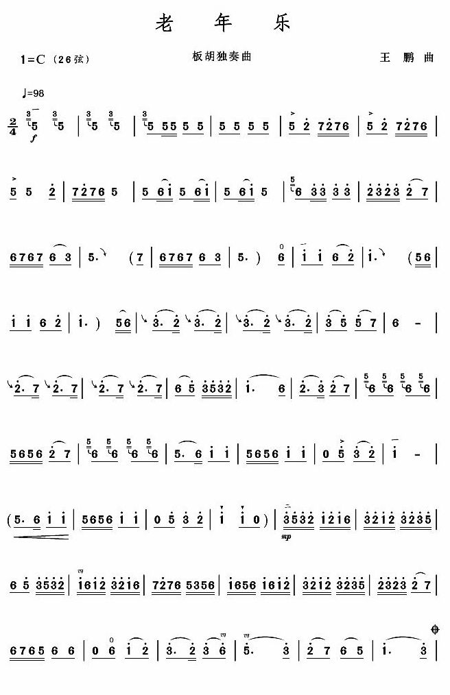 ���꘷(l�� )(�����V)1