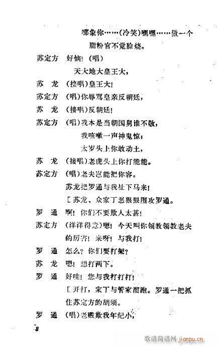 ����(ԥ�����V)10