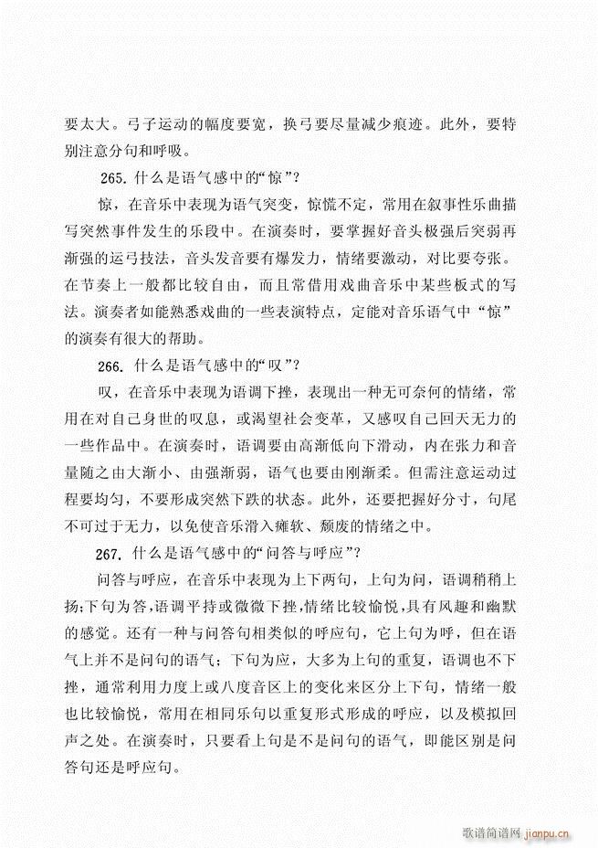 ������ˇ֪�R500��(w��n)121 180(�����V)10