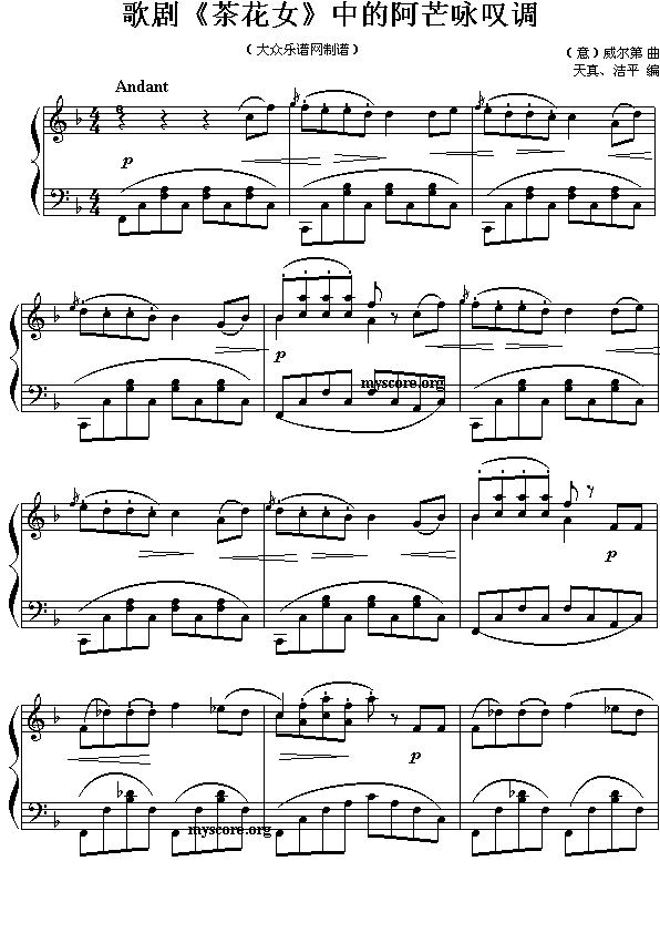 ���軨Ů���еİ�âԁ�@�{(ʮ�ּ�����)1