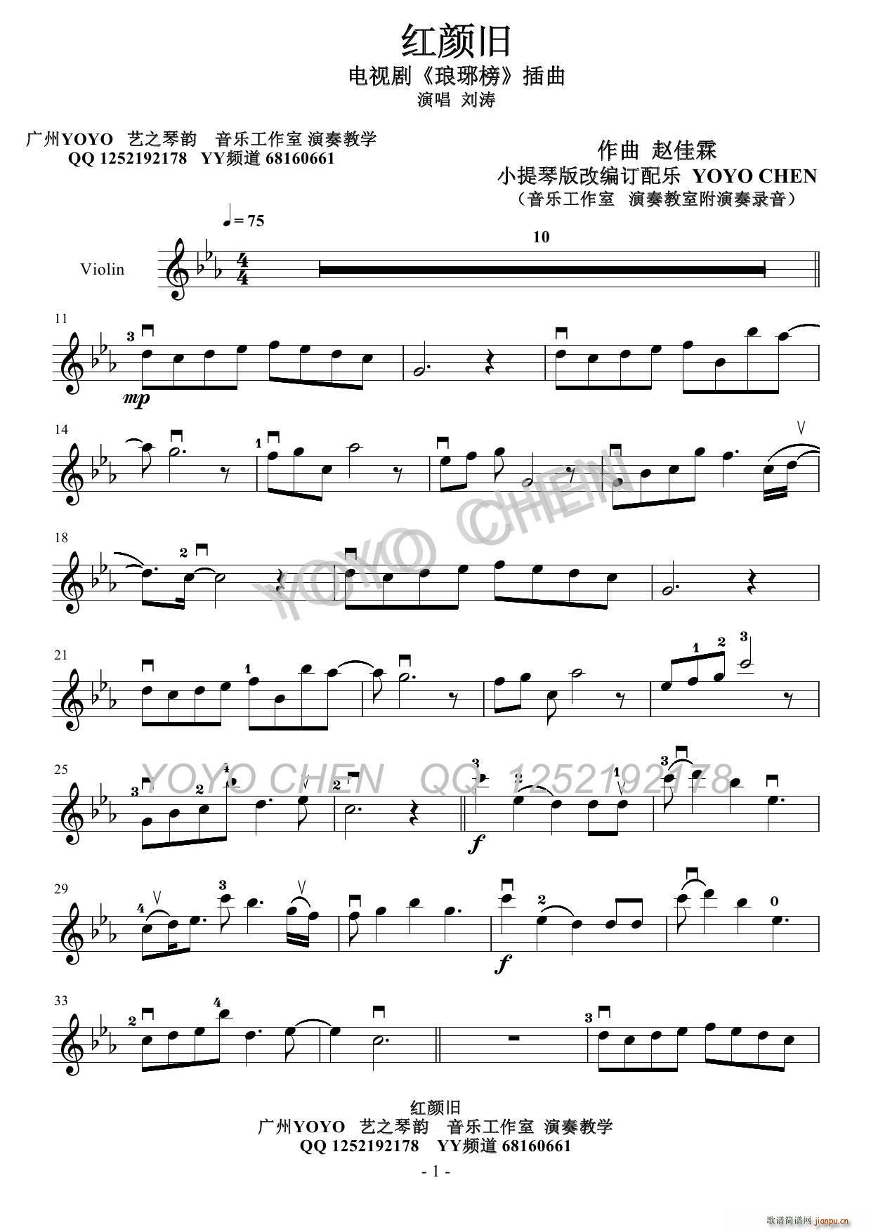 �t��f �ҕ�� ����� ����(С�����V)1